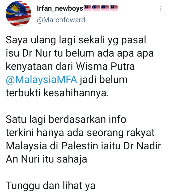 Palestin dr nur Palestine Regional