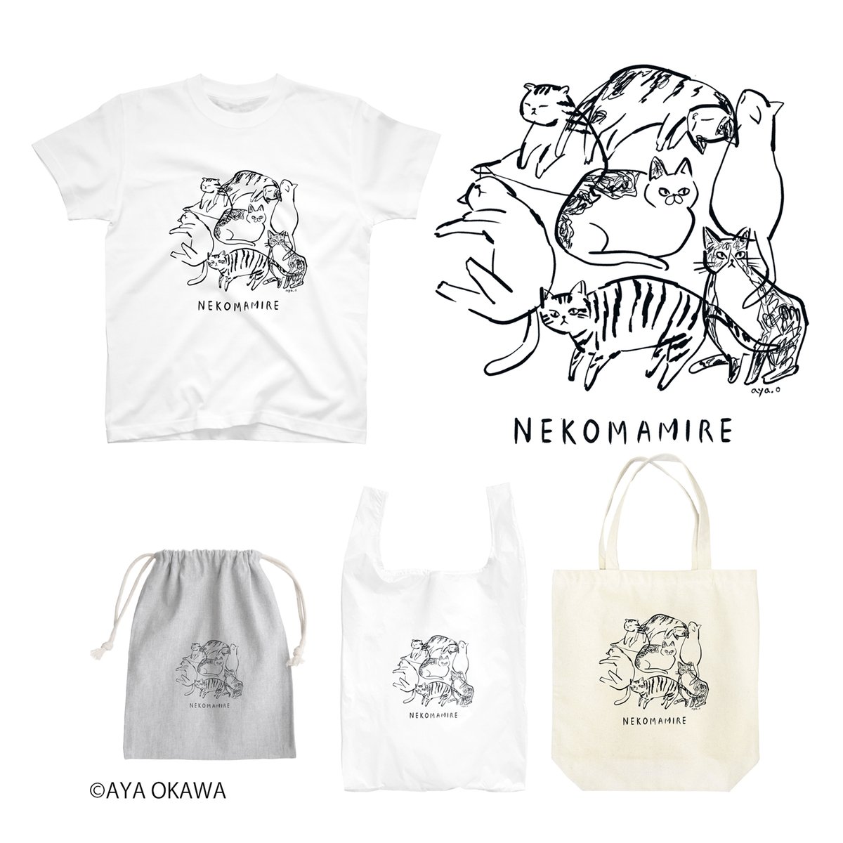 久しぶりにSUZURIに新作をupしました!「INUMAMIRE」「NEKOMAMIRE」シリーズです。TシャツはブラックVer.とダークグリーンVer.があります。犬まみれ猫まみれになりたいー!
ただいまセール中です⭐︎
AYA OKAWA online shop→ https://t.co/ly3MTidD62
#SUZURIのTシャツセール 