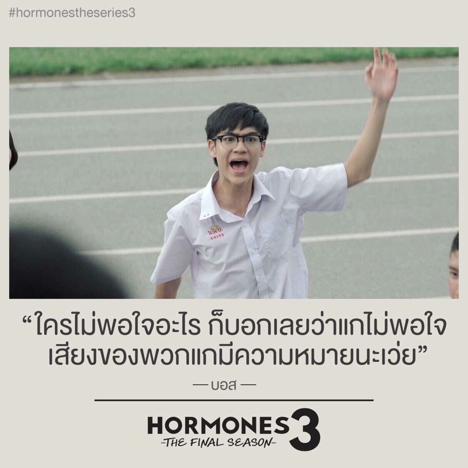 modChanida2's tweet photo. เสียงของพวกแกมีความหมายมากนะเว้ย
#วิทลัยตกอับย่านบางนา https://t.co/rvj4GDSH3g