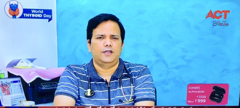 mvramamohan's tweet photo. #WorldThyroidDay #EndocrineAwareness #PublicAwareness #ACTTV https://t.co/YijLppQM3F