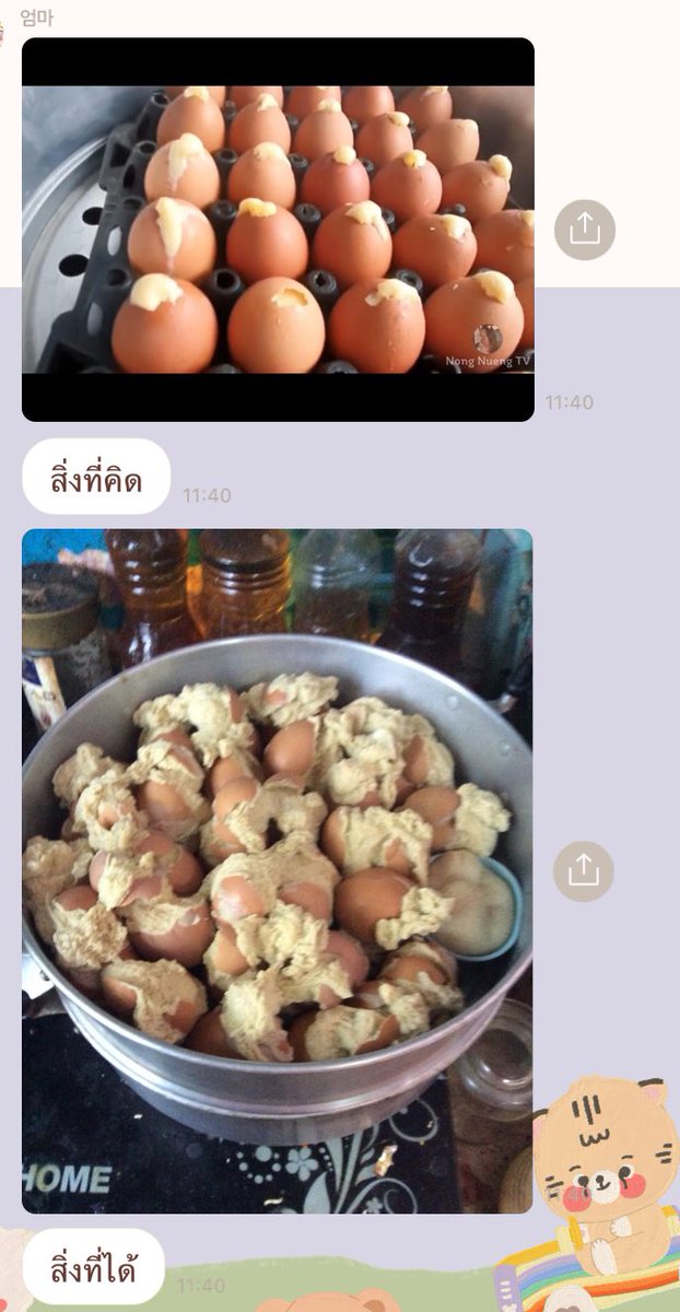 มึงแม่กุ555555555555555555555555555555555555555555555555555555555555555555555555555555555555555555555555555555555555555555555555555555555555555555555555555555555555555555555555555555555555555555555555