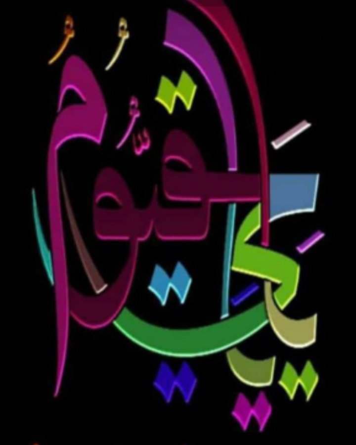 عشمام احمد tweet media