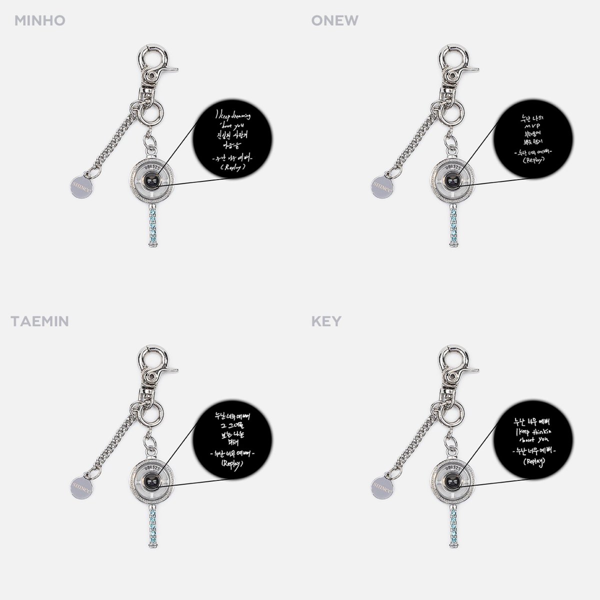 eKOREA2's tweet photo. /
#SHINeeDay 💎
#SHINee 13th ANNIVERSARY
メモリーチャーム⛓
\
ご予約開始しました☺🎉️💚
🔗https://t.co/GYaCMStye5
#シャイニー #샤이니 #MemoryCharm #オニュ #オンユ #キー #ミノ #ミンホ #テミン #ONEW #KEY #MINHO #TAEMIN #13th_Debut_Anniversary https://t.co/czGdngBiMq