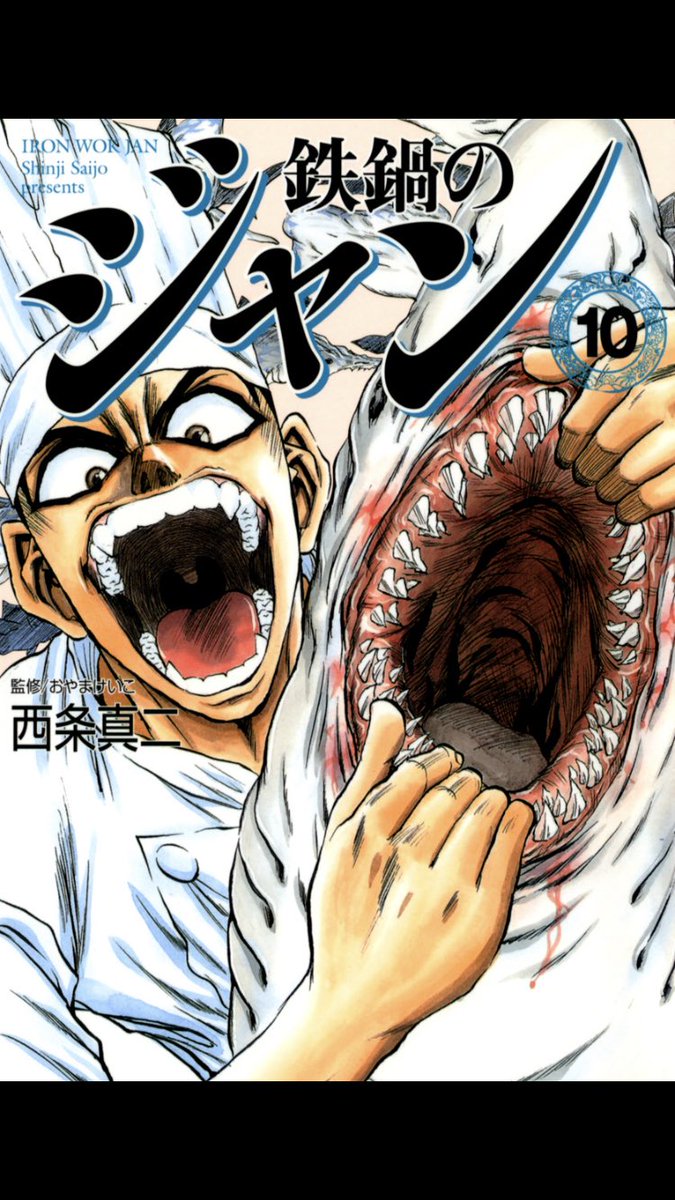 みんなの ルマー 口コミ 評判 食べたいランチ 夜ごはんがきっと見つかる ナウティスイーツ