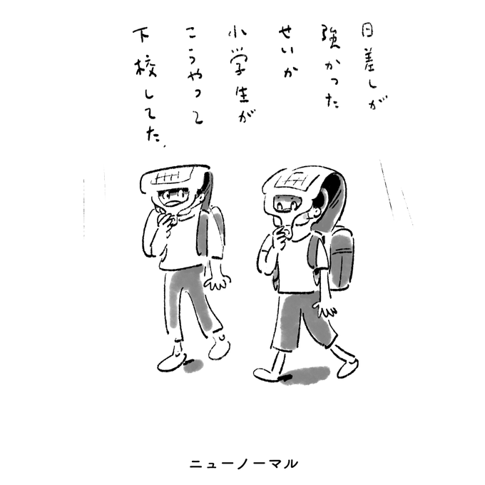 蒼天航路の張飛の良さ