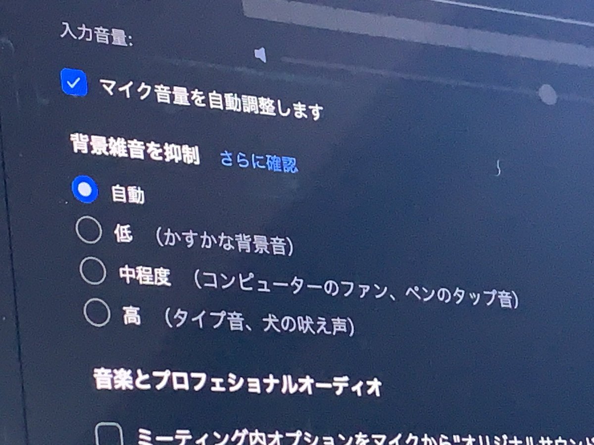 犬の吠え声 Twitter Search