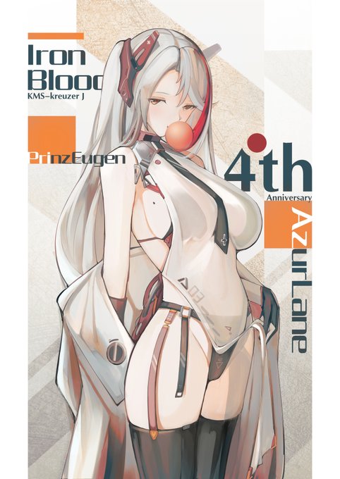 Congratulations for 4th anniversary (Chinese server)! 🎉🎉🎉
祝四週年快樂! 謝謝茄子!

#アズレン
#アズールレーン
#AzurLane 
#碧蓝航线 