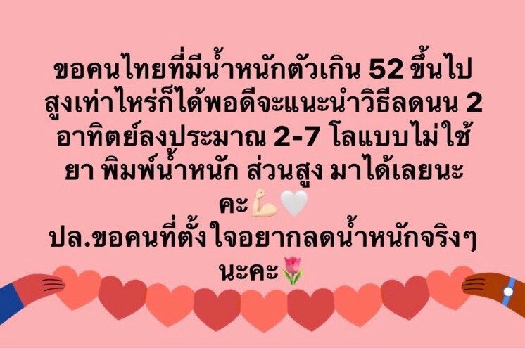 NAEY__ tweet media