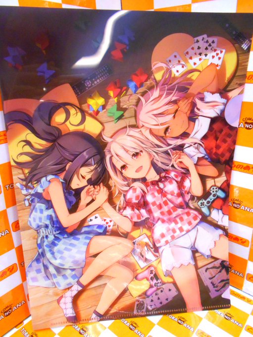 ひろやまひろしのtwitterイラスト検索結果