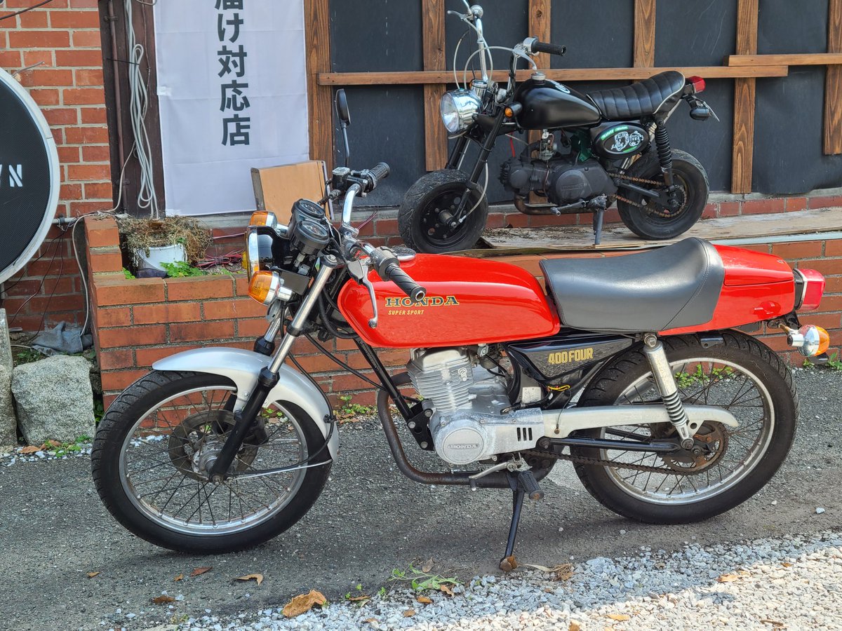 Club Ghost Town モンキーボアアップcc仕様 Cb50s 販売中 Club Ghost Town モンキーボアアップcc仕様 Cb50s 販売中