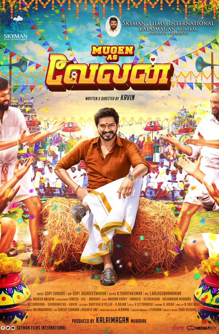 DinaThuli's tweet photo. Boom Collision symbol

Here it's #Velan character poster No 10

#Mugen as "VELAN"

Directed by 
#kavin_dir

produced by 
#SkymanFilms
 
#kalaimagan20

#themugenrao
 
#sooriofficial
  
#DoneChannel1
 
#CtcMediaboy https://t.co/goFlO2OLJG