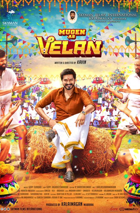 DinaThuli's tweet photo. Boom Collision symbol

Here it's #Velan character poster No 10

#Mugen as "VELAN"

Directed by 
#kavin_dir

produced by 
#SkymanFilms
 
#kalaimagan20

#themugenrao
 
#sooriofficial
  
#DoneChannel1
 
#CtcMediaboy https://t.co/goFlO2OLJG