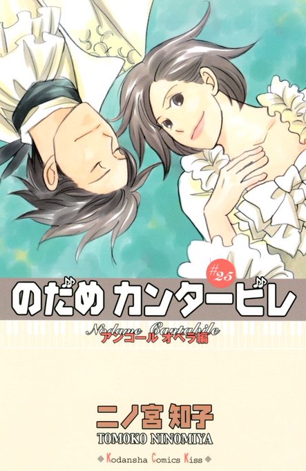 トレンドの女王ミホのtwitterイラスト検索結果 トレンドの女王ミホのtwitterイラスト検索結果