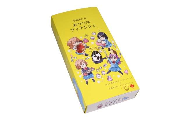 竹書房４コマ編集部 Takeshobo4koma Twitter