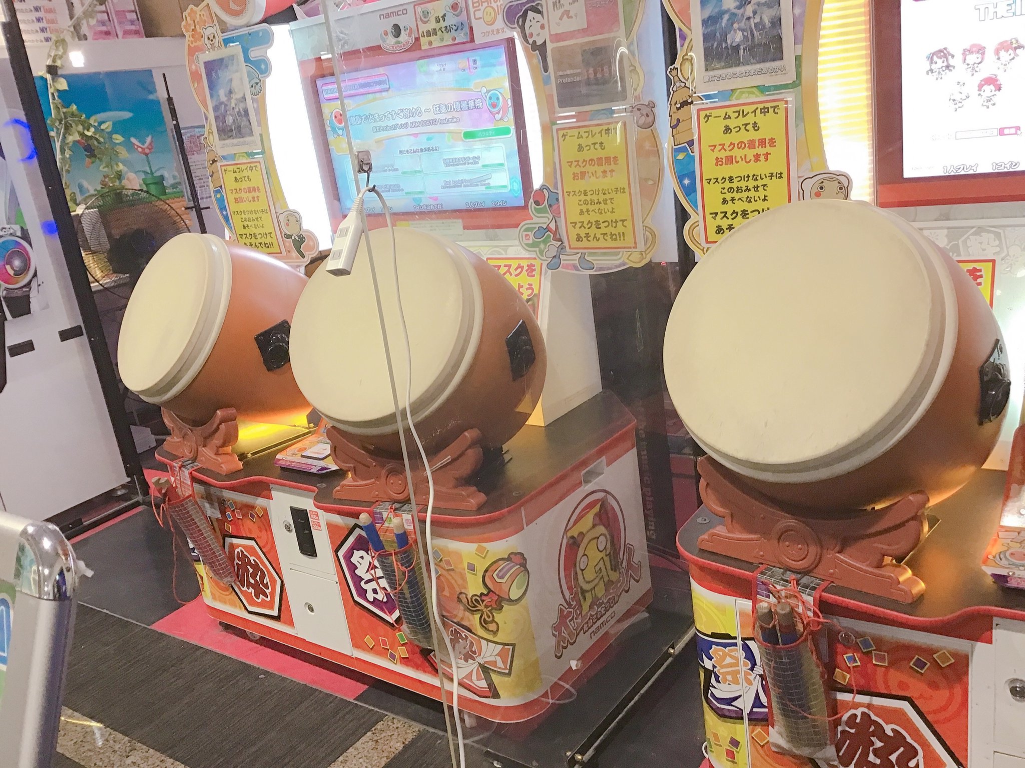 アミューズメントマシン｜太鼓の達人