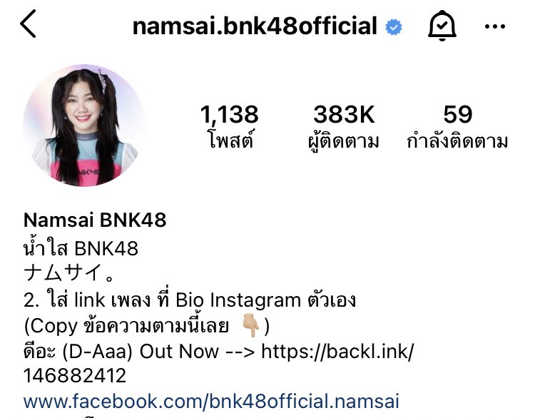 norlorjor's tweet photo. พี่ใจเย็น ๆ นะ เขารู้หมดเเล้ววว กลับมาก่อรรรรร ไม่ใช่เเบบนี้55555555555555556 https://t.co/XgBUIyOgJ1