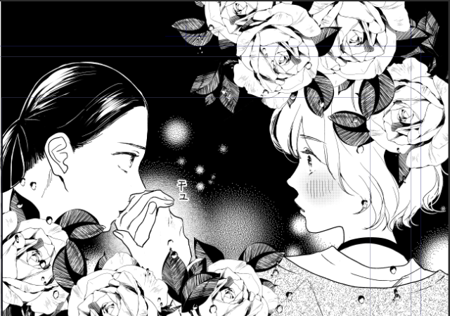 目の毒～18話はまぁ読んだ方なら彼らが持っていった回という認識だと思うんですが、しずくちゃん乙さんも胸熱なことしてるんです✋😉
このコマ描くとき頭の中はオスカルとロザリーでした…(その辺のアップデートが全くできていない) 