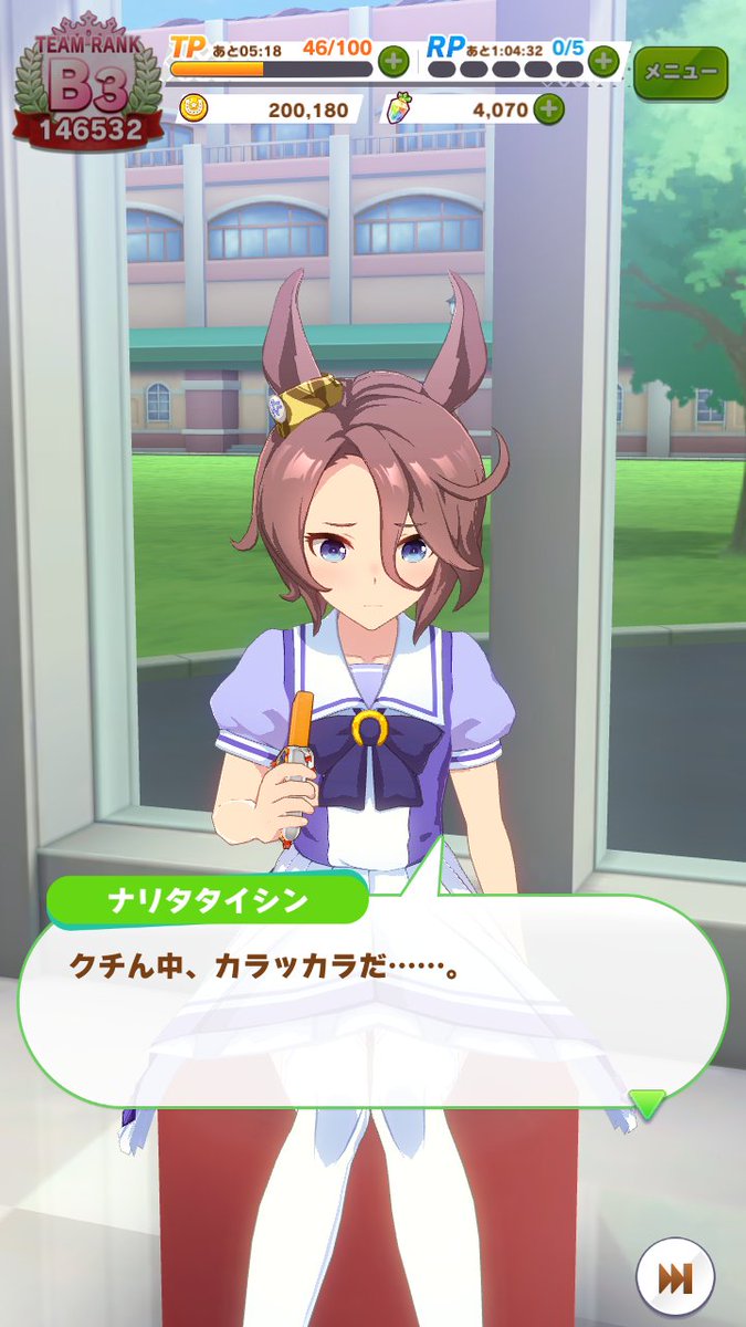 Haischlib 不思議をみつめて Ar Twitter Haischlib 不思議をみつめて Ar Twitter