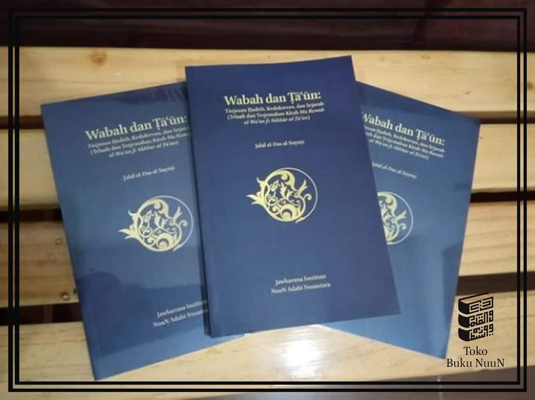 jawharuna's tweet photo. Bisa dibeli melalui toko buku NuuN:

https://t.co/z2T5af0SQe

#jawharuna #komunitasNuun #wabah #taun #pandemik #imamSuyuthi #covid19 https://t.co/GZHF82RDvR