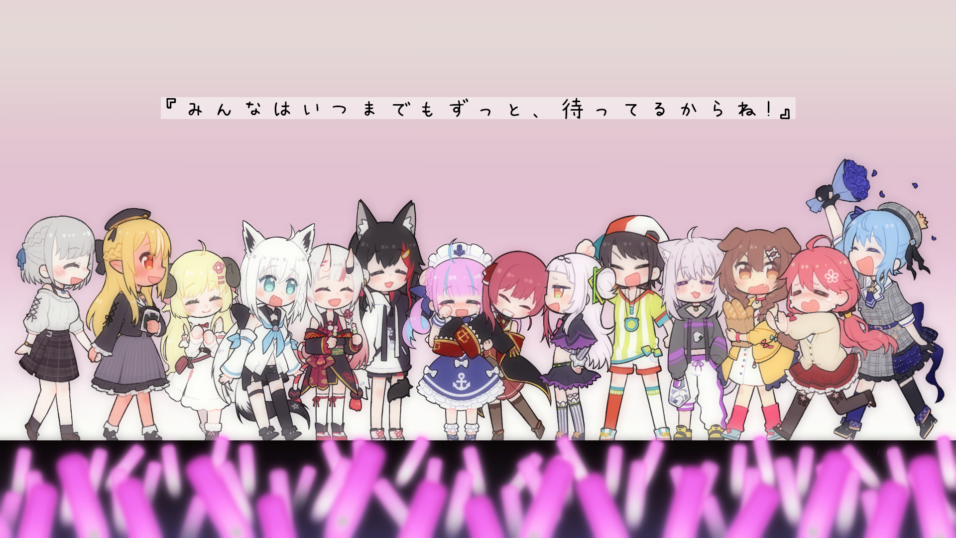 あくあページ 湊あくあ あくあ色すーぱー☆どり～む♪Ver.