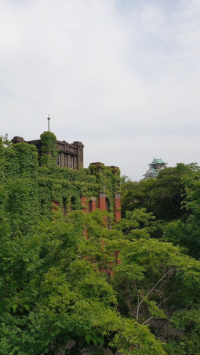 #旧大阪砲兵工廠化学分析場跡