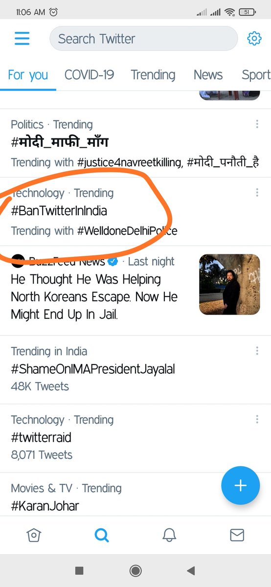 ab_official9's tweet image. #twitterraid
ट्वीटर पर ही ट्विटर का विरोध।🤣🤣🤣🤣 कसम से अब बोले तो बोले क्या?