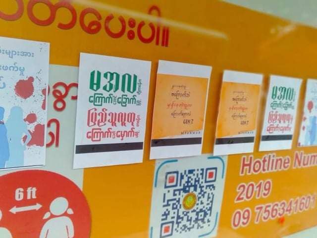 SpringBago's tweet photo. Anti Coup movement by youths from #InnSein and #Mayangone tsp on May 25. 

#May25Coup
#WhatsHappeningInMyanmar https://t.co/n7iTor8H54