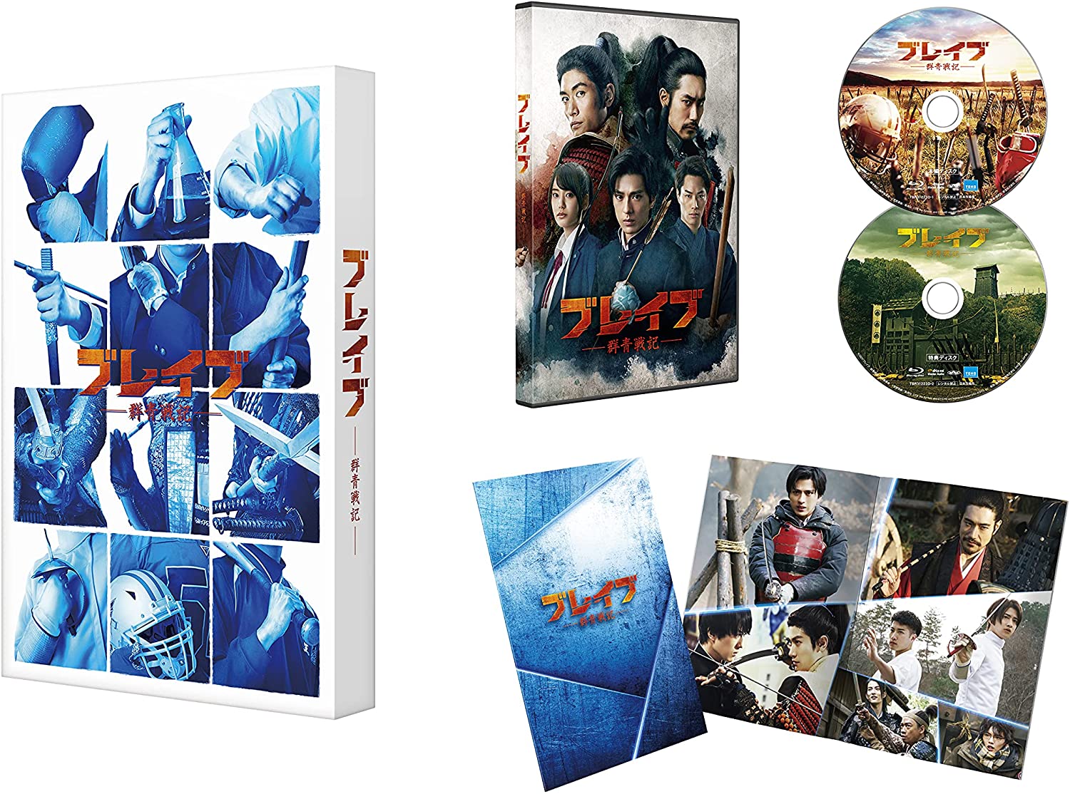 【新版】「音夏祭」SE（特別版）水谷果穂 掲載2ページ（ストレート）#6454 水谷果穂 セカンド写真集「1819」発売決定！ - YouTube