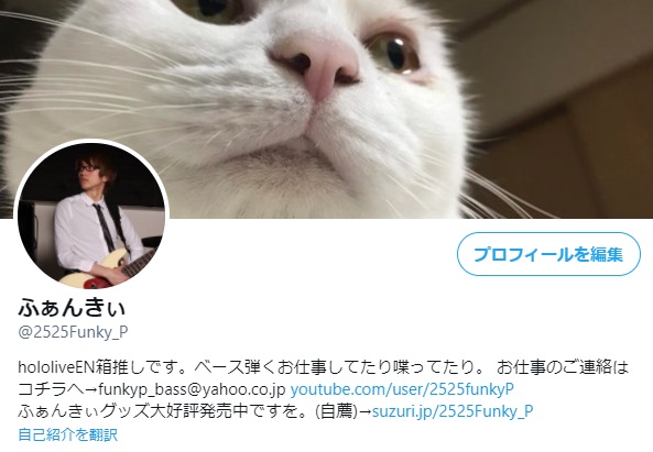 ふぁんきぃさん の人気ツイート 6 Whotwi グラフィカルtwitter分析 ふぁんきぃさん の人気ツイート 6 Whotwi グラフィカルtwitter分析