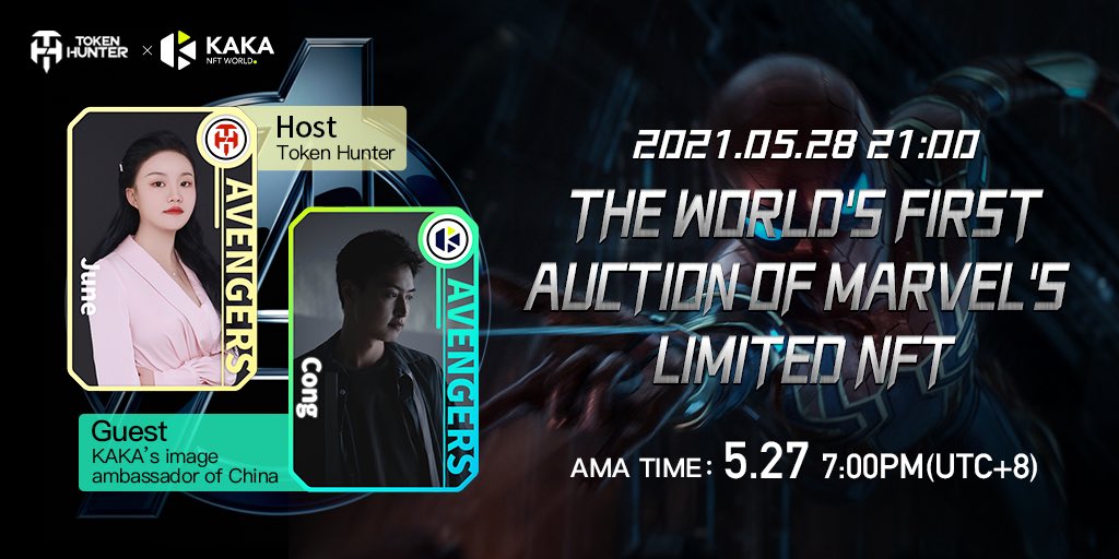 ✈️Dear community：@TH_TOKENHUNTER will hold an AMA with <a href="/KAKANFT1/">KAKA丨NFT</a> on the 27th of May at 7:00 PM UTC+8 in the TokenHunter Telegram Chat!

Airdrop of 4000USDT tokens,Expect you to receive!

Telegram CHAT 🗣 t.me/tokenhunter11