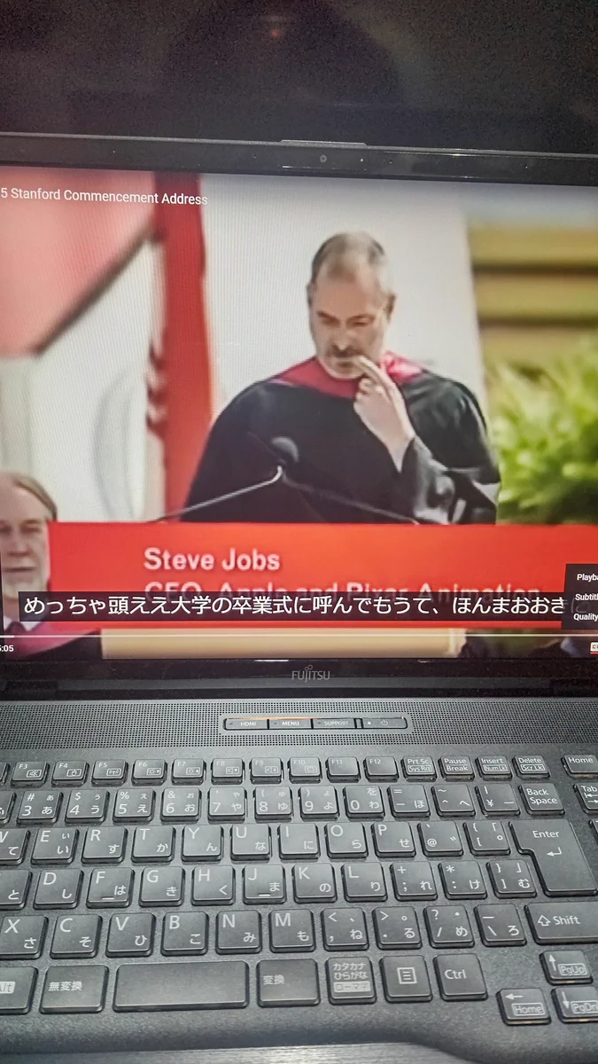 YouTubeにあるスティーブ・ジョブズの演説は？字幕がなぜか関西弁www