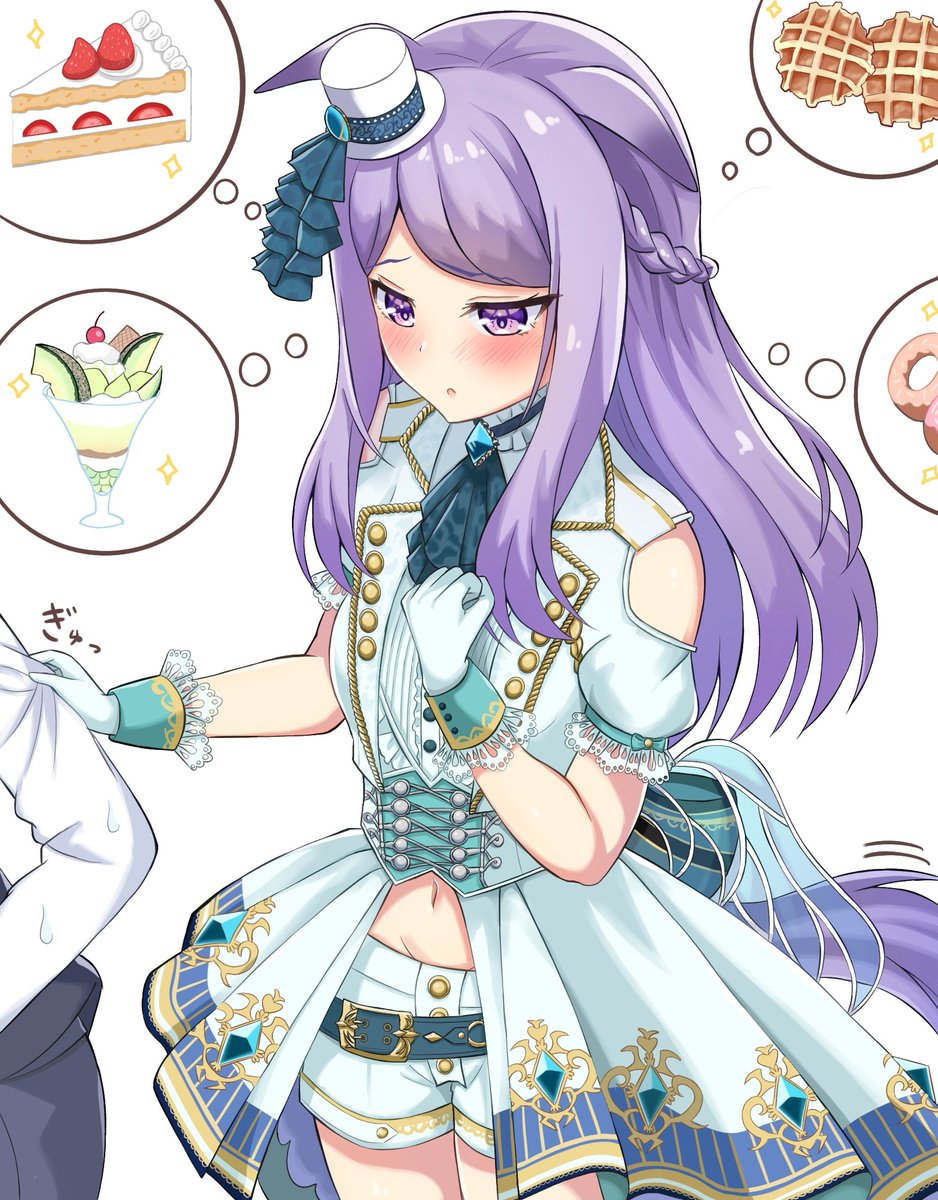 ウマ娘イラスト0525 ウマ箱が予約購入者のもとに続々到着 さっそくメルカリが大賑いを見せてしまう 2ページ目 Togetter