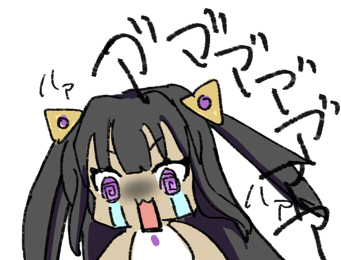 ペナントのtwitterイラスト検索結果