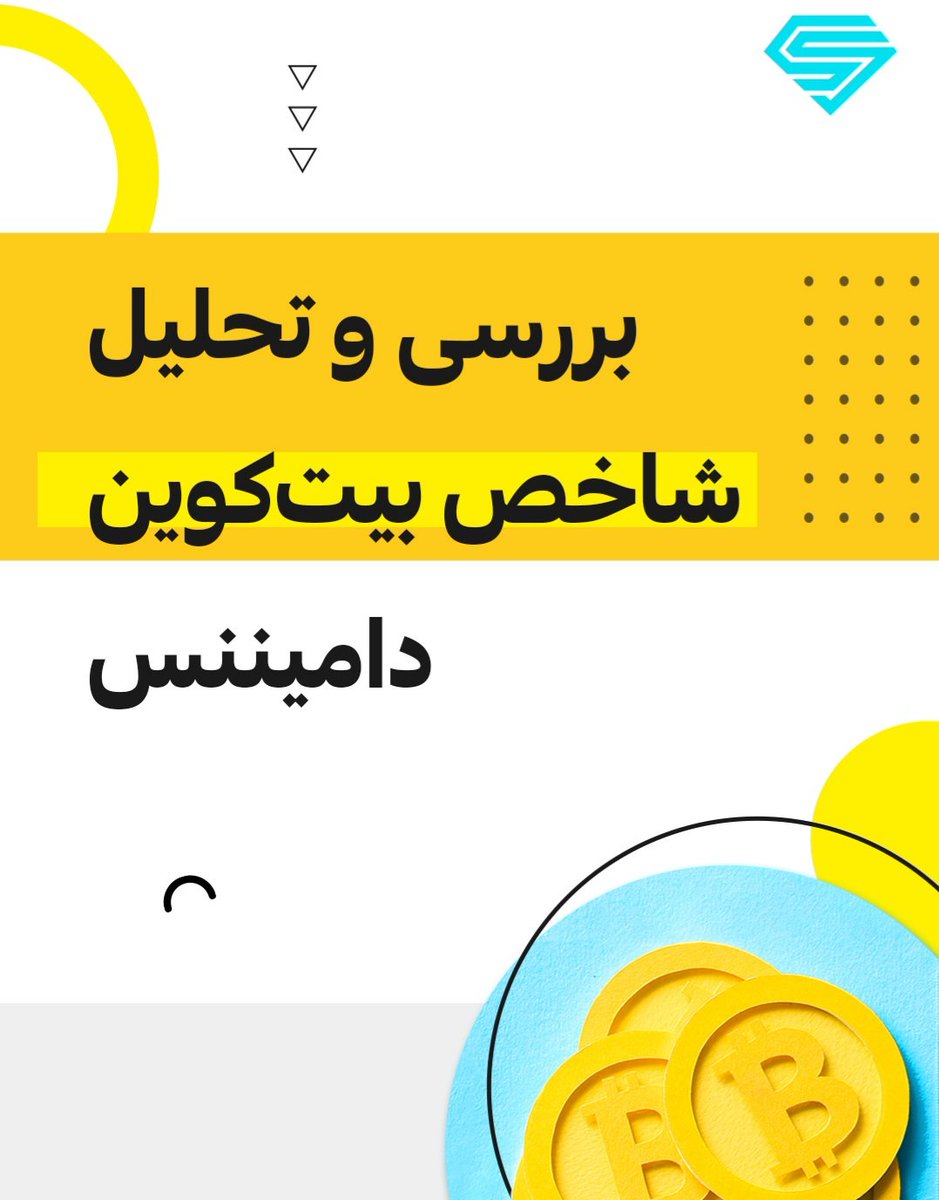 Signal App | اپلیکیشن سیگنال tweet media