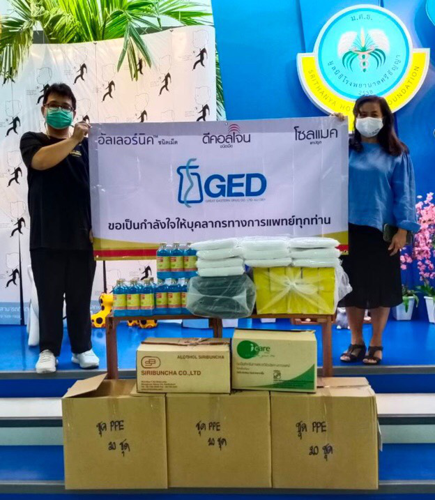 gedgoodlife's tweet photo. ทาง GEDได้มอบอุปกรณ์ที่จำเป็นสำหรับโรงพยาบาลเช่นชุดPPE หน้ากากN95 ทางเราขอเป็นกำลังใจและขอขอบคุณบุคลากรทางแพทย์ทุกท่านนะคะ https://t.co/Rh0tOPPNYQ