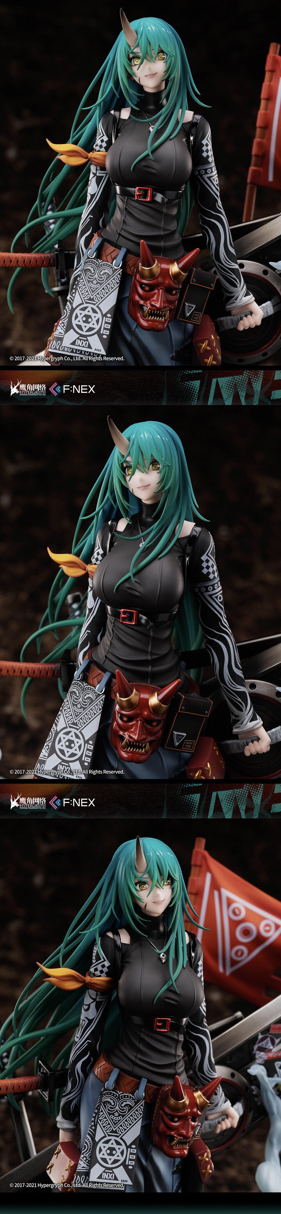 アークナイツ ホシグマ -流離いの旗印- 1/7 フィギュア