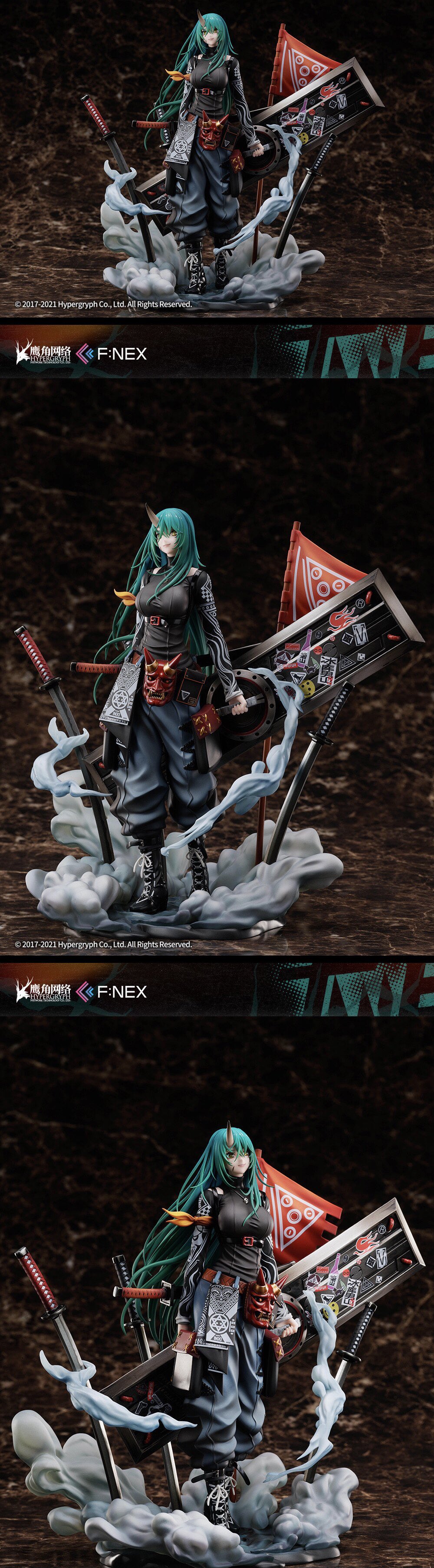 アークナイツ ホシグマ -流離いの旗印- 1/7 フィギュア