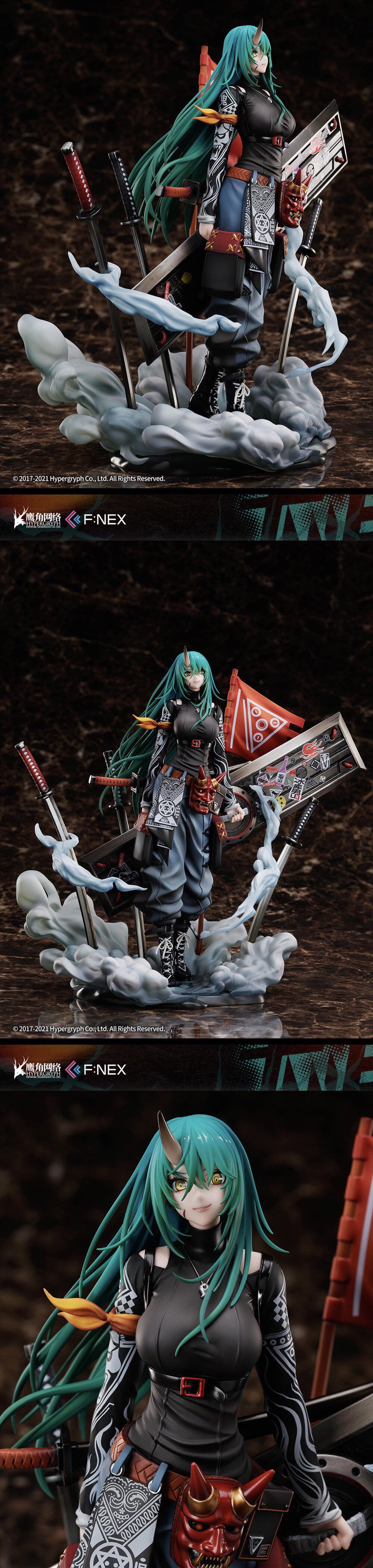 F:NEX アークナイツ ホシグマ 流離いの旗印ver.星熊 フィギュア