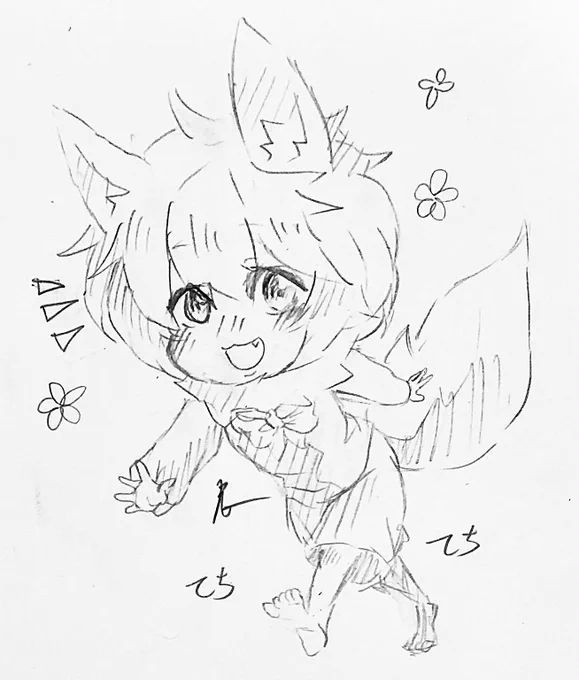 子供から爺まで描けるようになるとまじで楽しい 