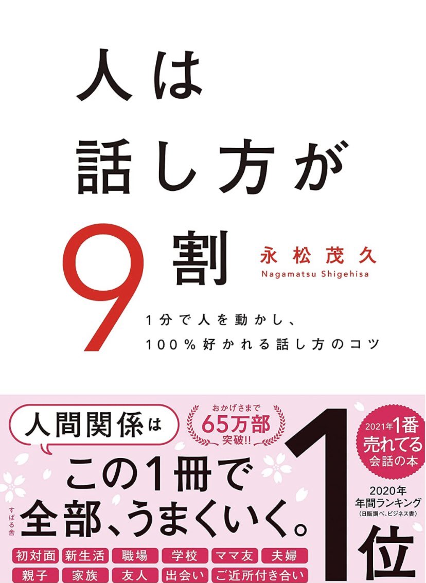 risa12147's tweet photo. https://t.co/T6NQNZOReT