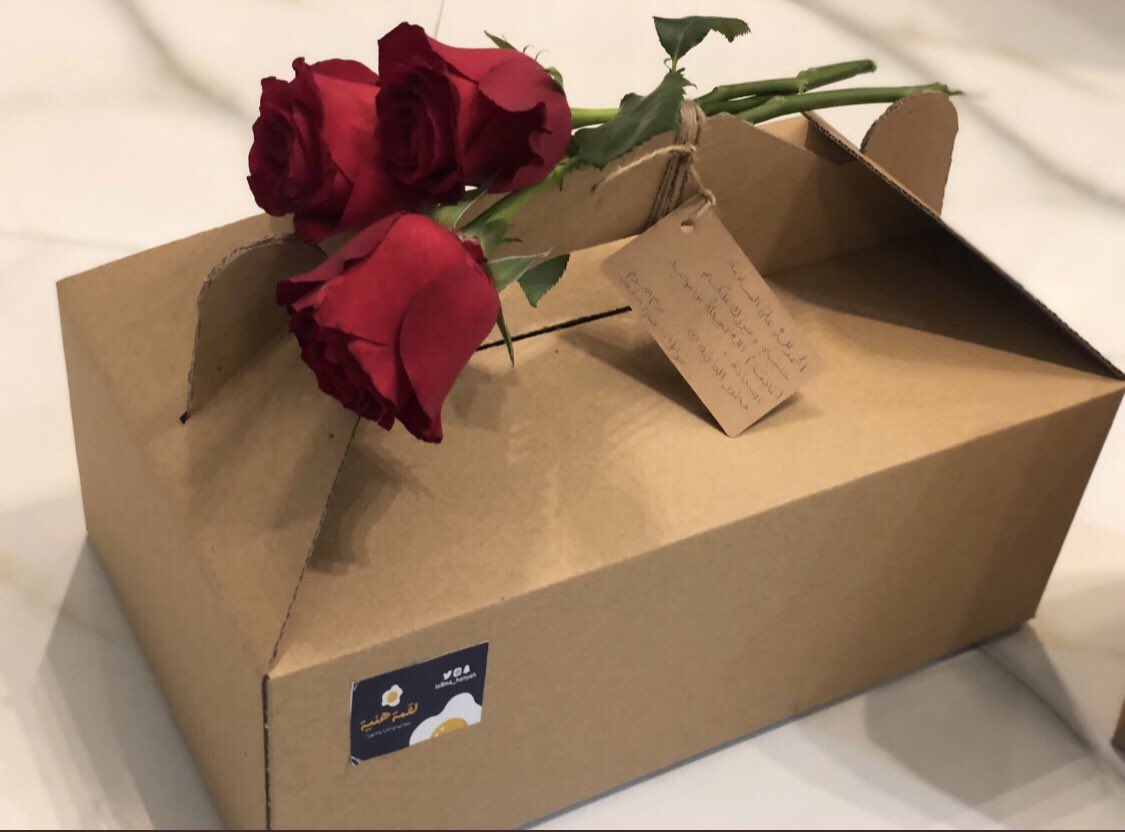 #صباح_الخير 

بنت سعوديه مشروعي اسوي فطور وعشاء لذيذ ومتنوع ادعموني برتويت تكفوون ❤️❤️