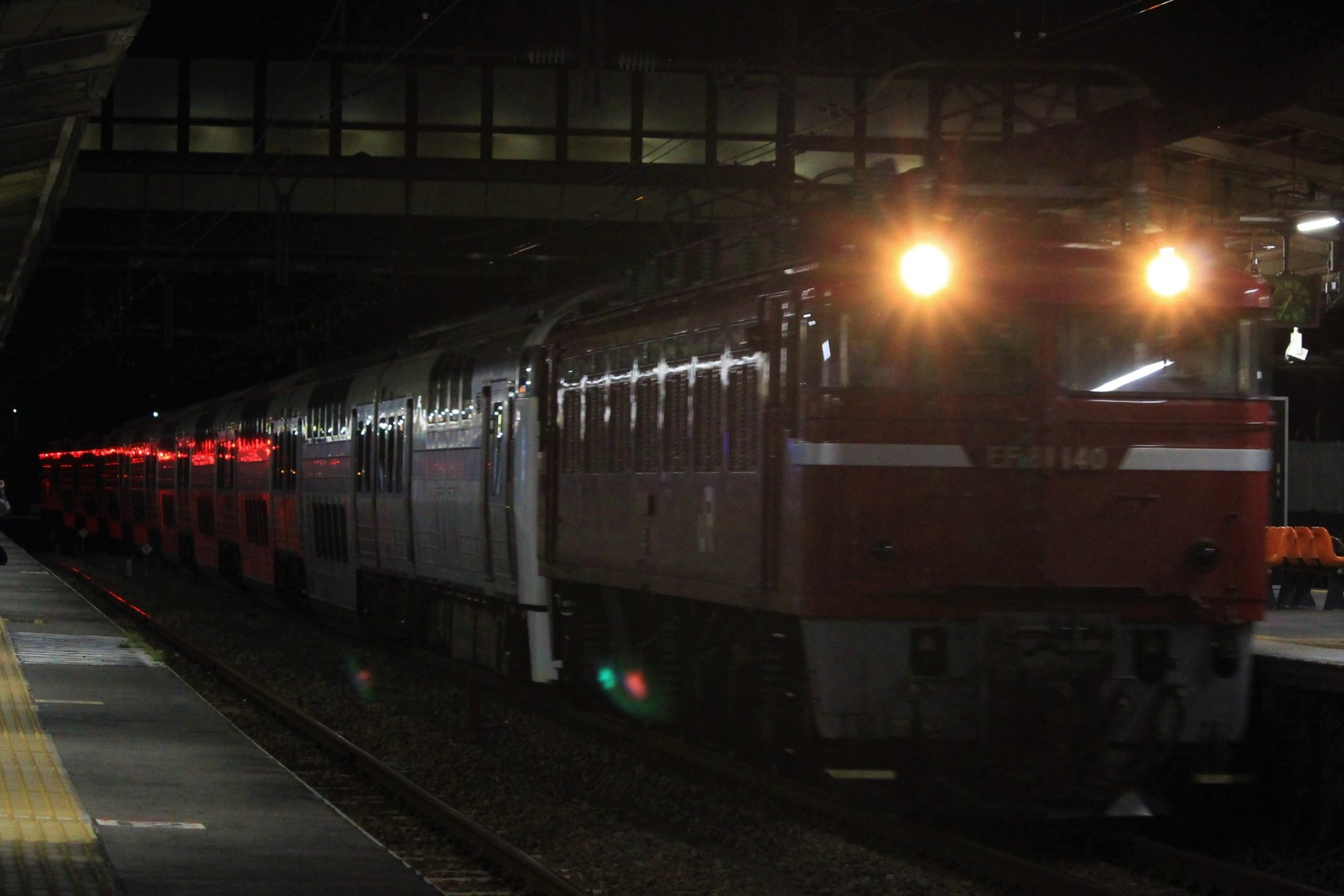 岡部駅 Twitter Search Twitter
