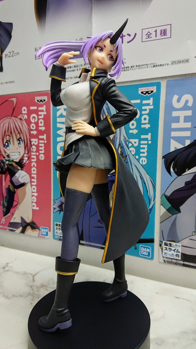 A R F Mars公式 En Twitter 転生したらスライムだった件 Espresto Glossy Body シオン 投入しましたが 残り僅かとなりました ご来店 お待ちしております 転生したらスライムだった件 転スラ シオン Arfmars T Co Bebjnuvlfl A R F Mars公式 En Twitter 転生したらスライムだった件 Espresto Glossy Body シオン 投入しましたが 残り僅かとなりました ご来店 お待ちしております 転生したらスライムだった件 転スラ シオン Arfmars T Co Bebjnuvlfl