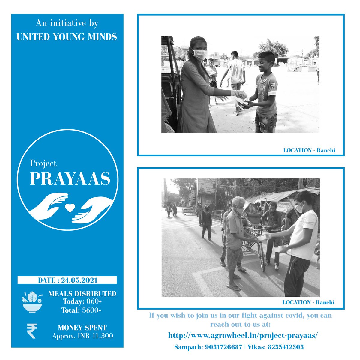 PPrayaas's tweet photo. #COVID19 #CovidIndia #Ranchi #Jharkhand #Fooddrive #Feed_Ranchi #Help_ranchi #CoronavirusPandemic #Corona #Food_Ranchi #UnitedyoungIndia #BIT #24MAY21 https://t.co/dbnlEpmSyI
