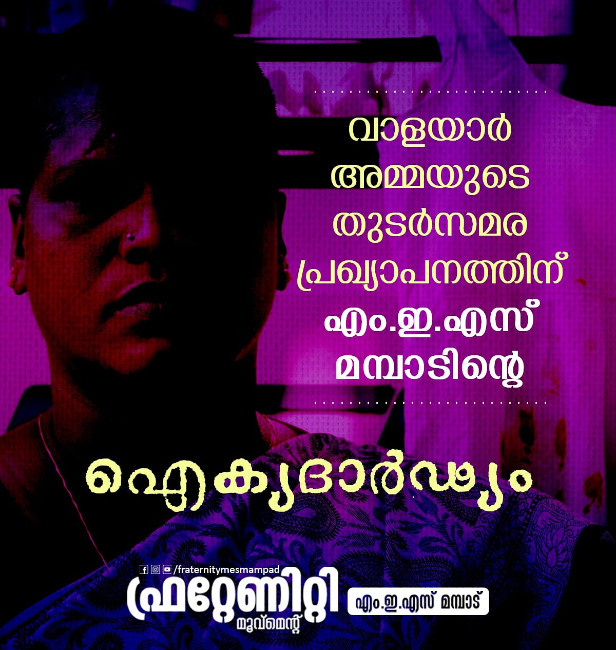 Afnan Ameen Kt Afnanameenkt1 Twitter
