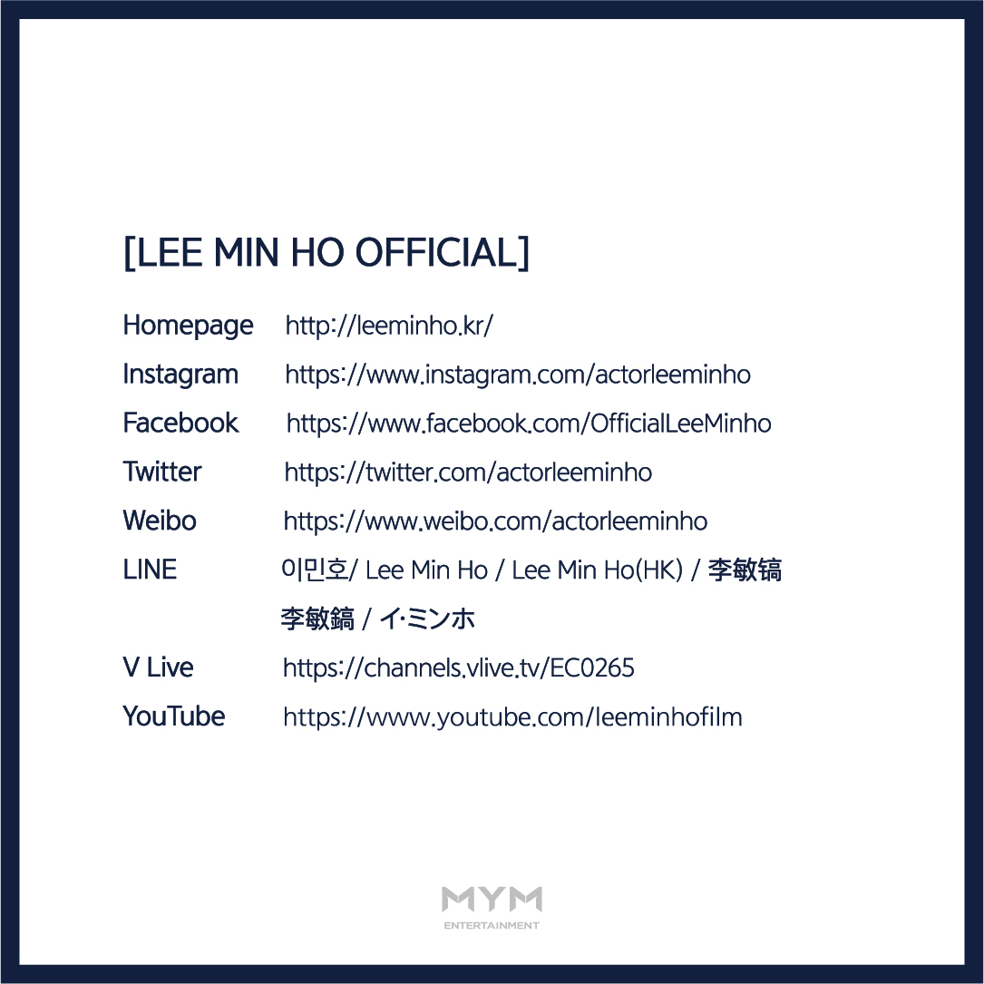 ActorLeeMinHo's tweet photo. [📢]
공식 SNS 계정 및 이메일 사칭 안내
Official SNS account and Email scam warning
⠀
#이민호 #미노즈 #엠와이엠 https://t.co/WzCrQlpJyx