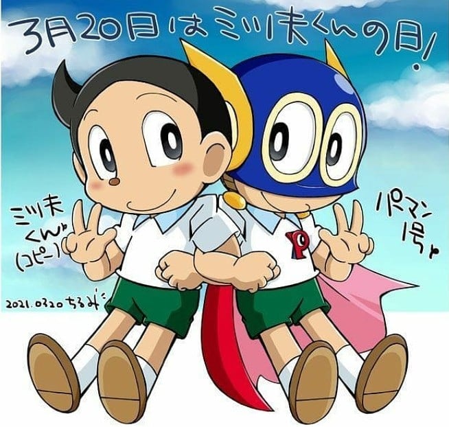 ABHAY || チェックしてください on Twitter: ABHAY || チェックしてください on Twitter: