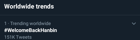 dduljunbi131's tweet photo. The first #WelcomeBackHanbin lmao can't even count how many times we welcomed him back hahahaahahha https://t.co/RytlX4AVbS