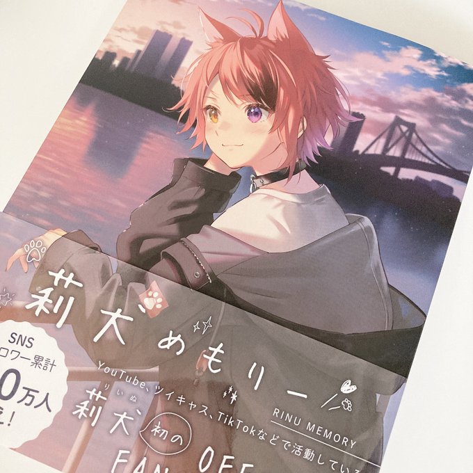 もりー 高画質 のtwitterイラスト検索結果 古い順