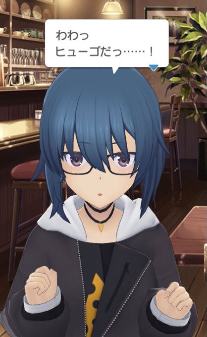 ヒューゴ ストレンジだっ……! 